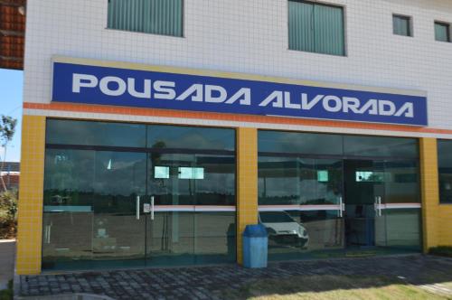 Фотография апарт отеля Pousada Alvorada