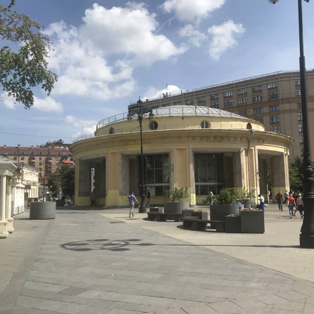 Фотография Станция метро Новокузнецкая