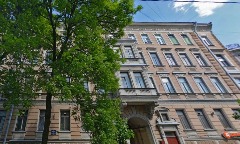 Фотография гостевого дома VARIANT Дом Рериха