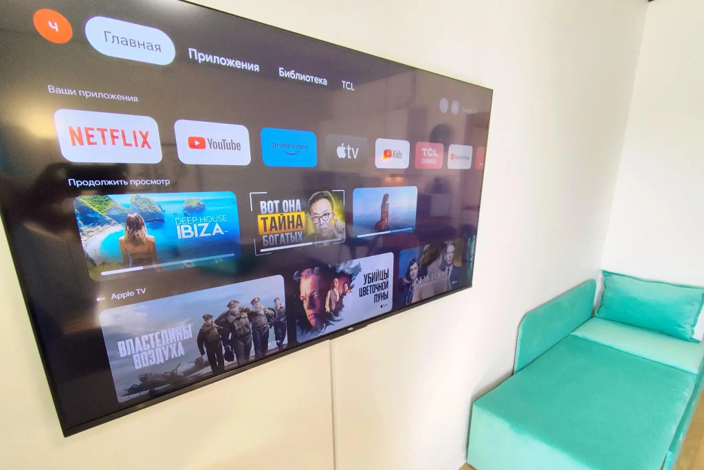 Фотография квартиры Апартаменты на улице 65 лет победы 23