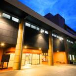 Фотография мини отеля Yutorelo Yamaga