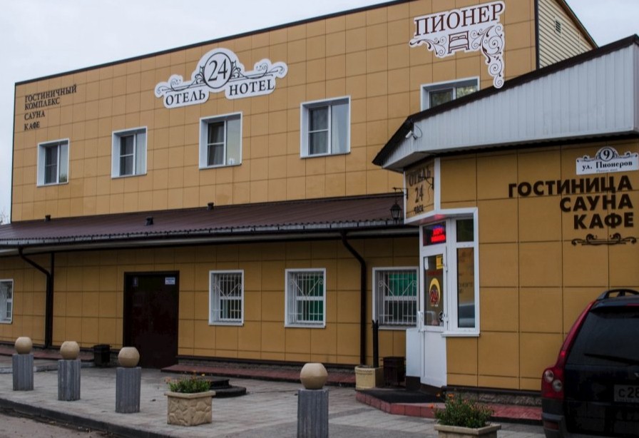 Фотография хостела Пионер
