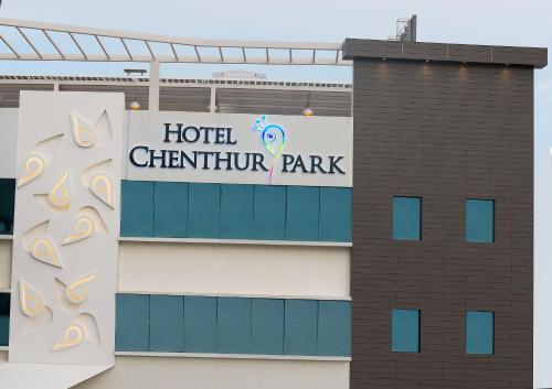 Фотография гостиницы Hotel Chenthur Park