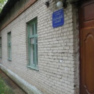 Фотография гостиницы Теплый Стан - закрыта!