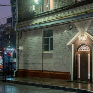 Фотография гостиницы Бутик-Отель Дюжина