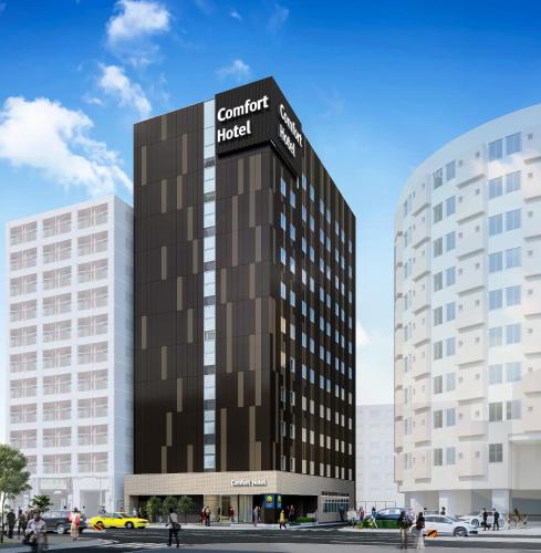 Фотография гостиницы Comfort Hotel Nagoya Shinkansenguchi