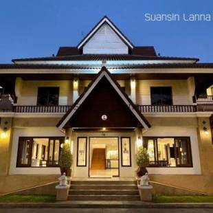 Фотография гостиницы Suansin Lanna Hotel