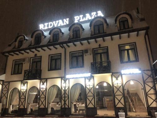 Фотография гостиницы Ridvan Plaza