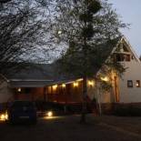 Фотография гостевого дома Laragh-on-Hogsback