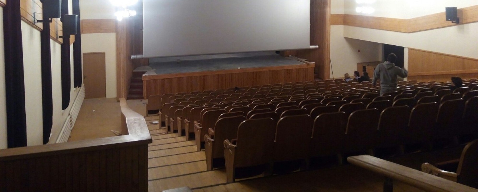 Фотографии конференц-зала Киноконцертный зал