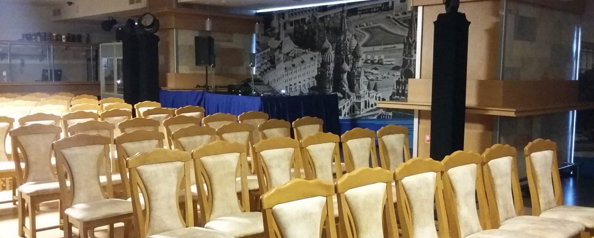 Фотографии конференц-зала Зеленая роща