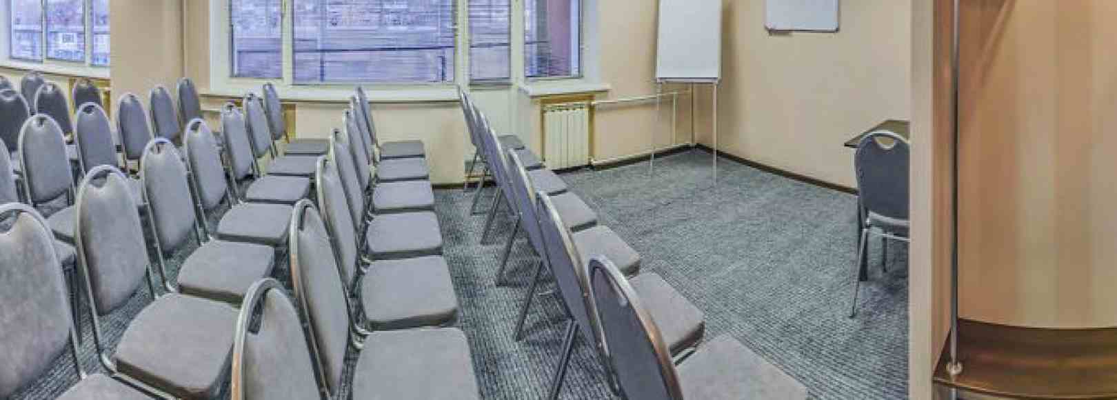 Фотография конференц-зала Россия 7 этаж