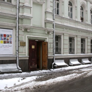 Фотография Выставочные залы Государственного музея А.С. Пушкина