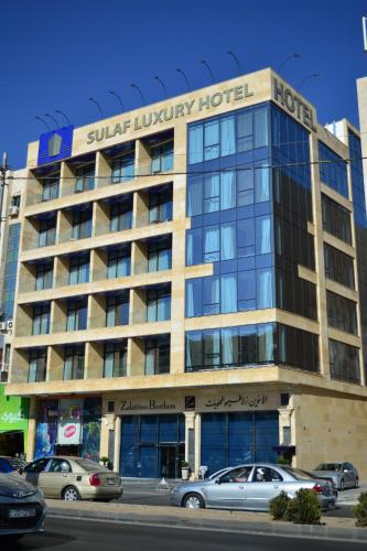 Фотография гостиницы Sulaf Luxury Hotel