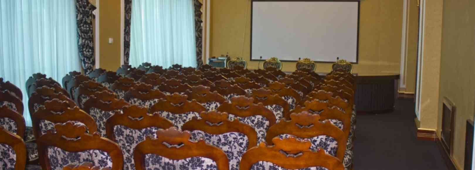 Фотография конференц-зала Зал совещаний