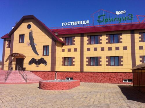 Фотографии гостиницы
Грилуиз