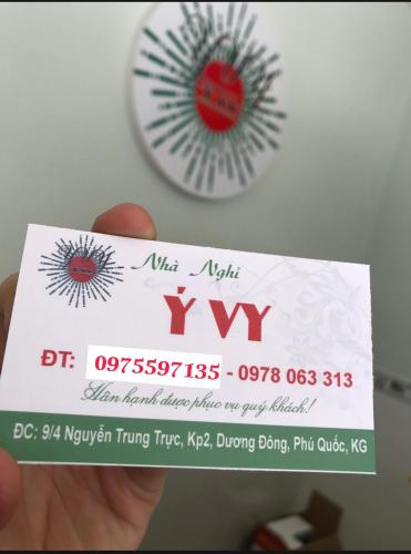 Фотография мини отеля Nhà Nghỉ Ý Vy