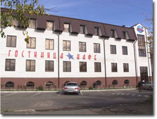 Фотография гостиницы Звезда