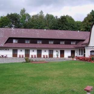 Фотографии гостиницы
Hotel Vápenka