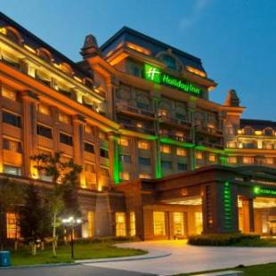 Фотографии гостиницы 
            Holiday Inn Mudanjiang, an IHG Hotel