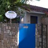 Фотография мини отеля Pousada da Vila