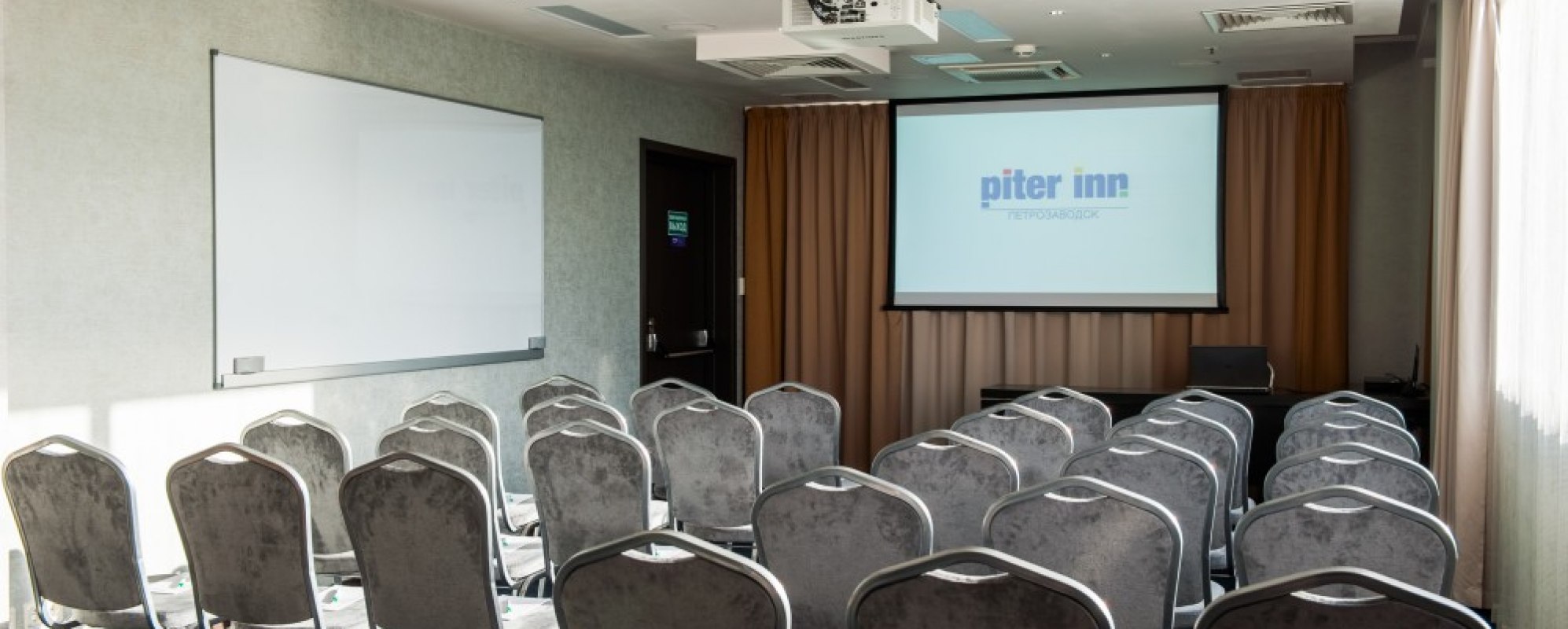 Фотографии конференц-зала Кивач