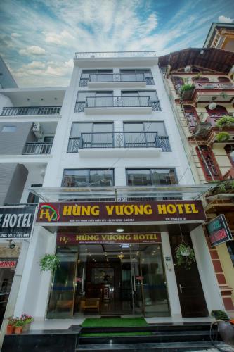 Фотография гостиницы Hung Vuong hotel