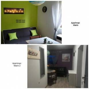 Фотографии гостевого дома 
            Apartmani Marin
