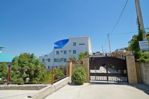 Фотография гостевого дома Фрегат