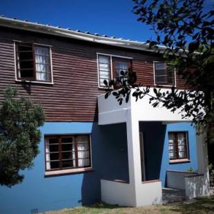 Фотографии гостевого дома
Stok&Hoed