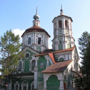 Фотография музея Торопецкий краеведческий музей