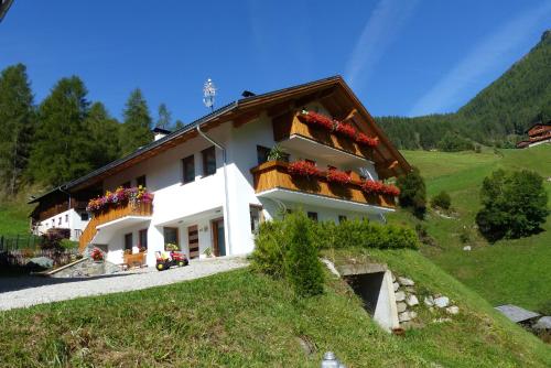 Фотография базы отдыха Reden Hof