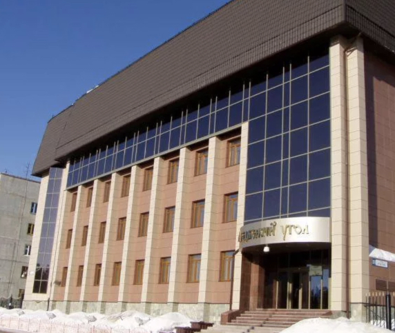 Фотография гостиницы Медвежий угол