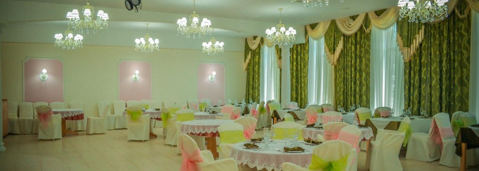 Фотография конференц-зала Салют