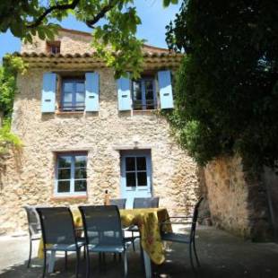Фотографии гостевого дома 
            Lou Penequet a charming Mas in Provence with shared pool countryside