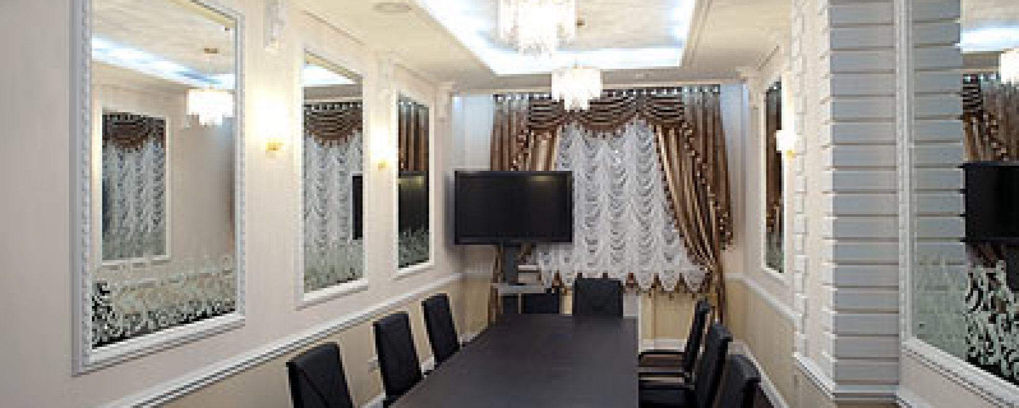 Фотографии конференц-зала Париж