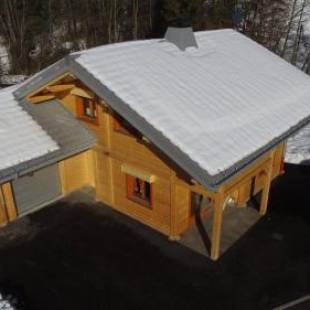 Фотографии гостевого дома
Le Savoyard