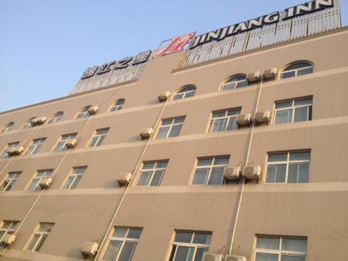 Фотографии гостиницы
Jinjiang Inn Nantong Jiafang City Bus Station