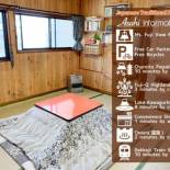 Фотография гостевого дома Asahi