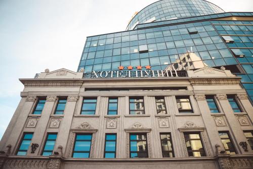 Фотография гостиницы Hotel Pupin Novi Sad