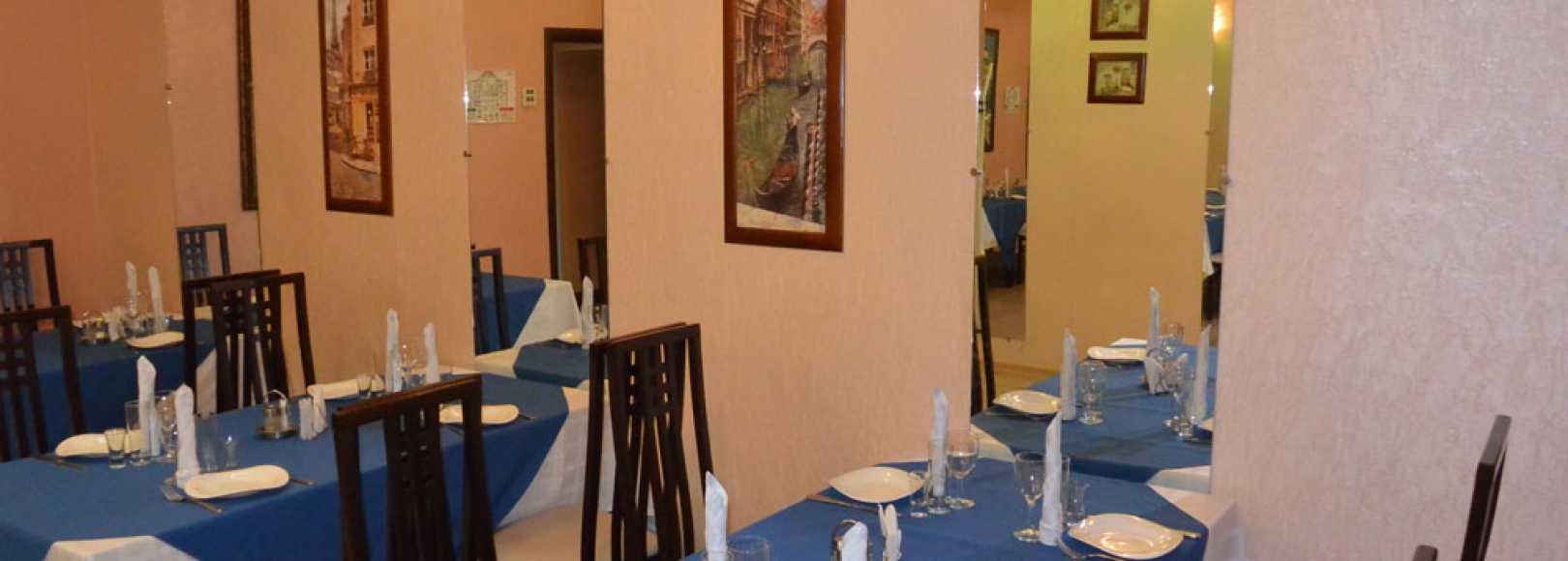 Фотография банкетного зала Зеркальный зал