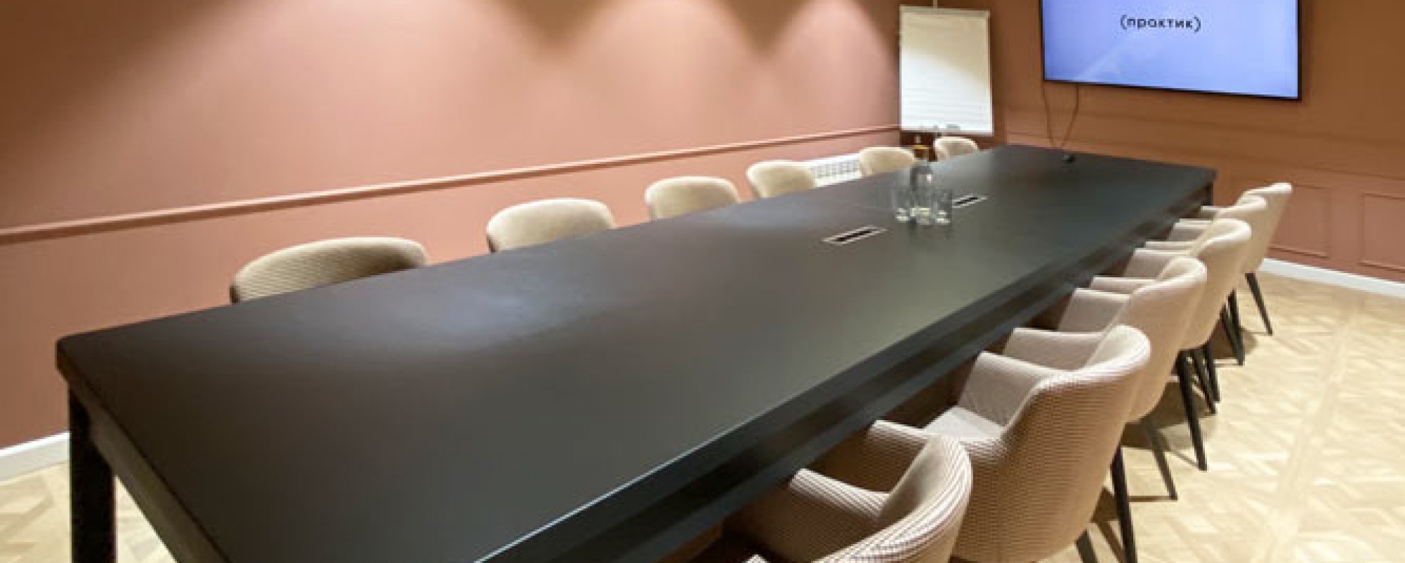 Фотографии комнаты для переговоров Практик Гороховая Переговорная №3-2 на 14 мест