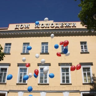 Фотография домов культуры Дом молодёжи Василеостровского района СПб