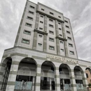 Фотография гостиницы انوار احد