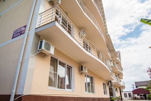 Фотография гостиницы Русь