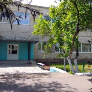 Фотография мотеля Люкс