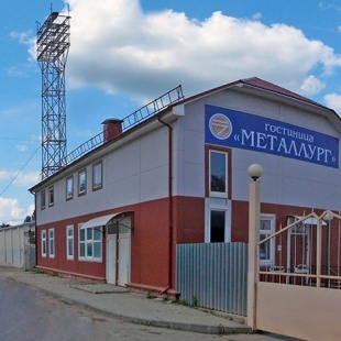 Фотография хостела Металлург