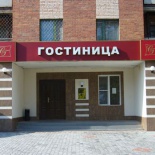 Фотография мини отеля Матрица - не работает!