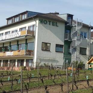 Фотографии гостиницы 
            B&B Ruthmann-Rheinblick