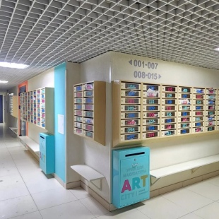 Фотография квартиры Апартаменты  на проезде Юнуса Ахметзянова 10